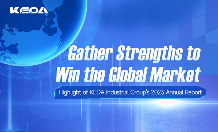 Highlights of KEDA Industrial Group's 2023 Annual Report 