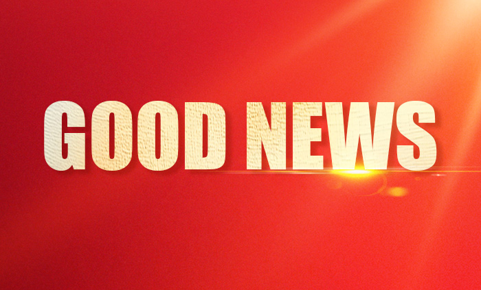 KEDA Industrial Group and HLT Industry Each Have 2 Products Selected as Second Batch of 