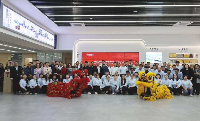 KEDA Smart Energy Unveils New Base, Pioneering a New Era of Zero-Carbon Smart Energy!