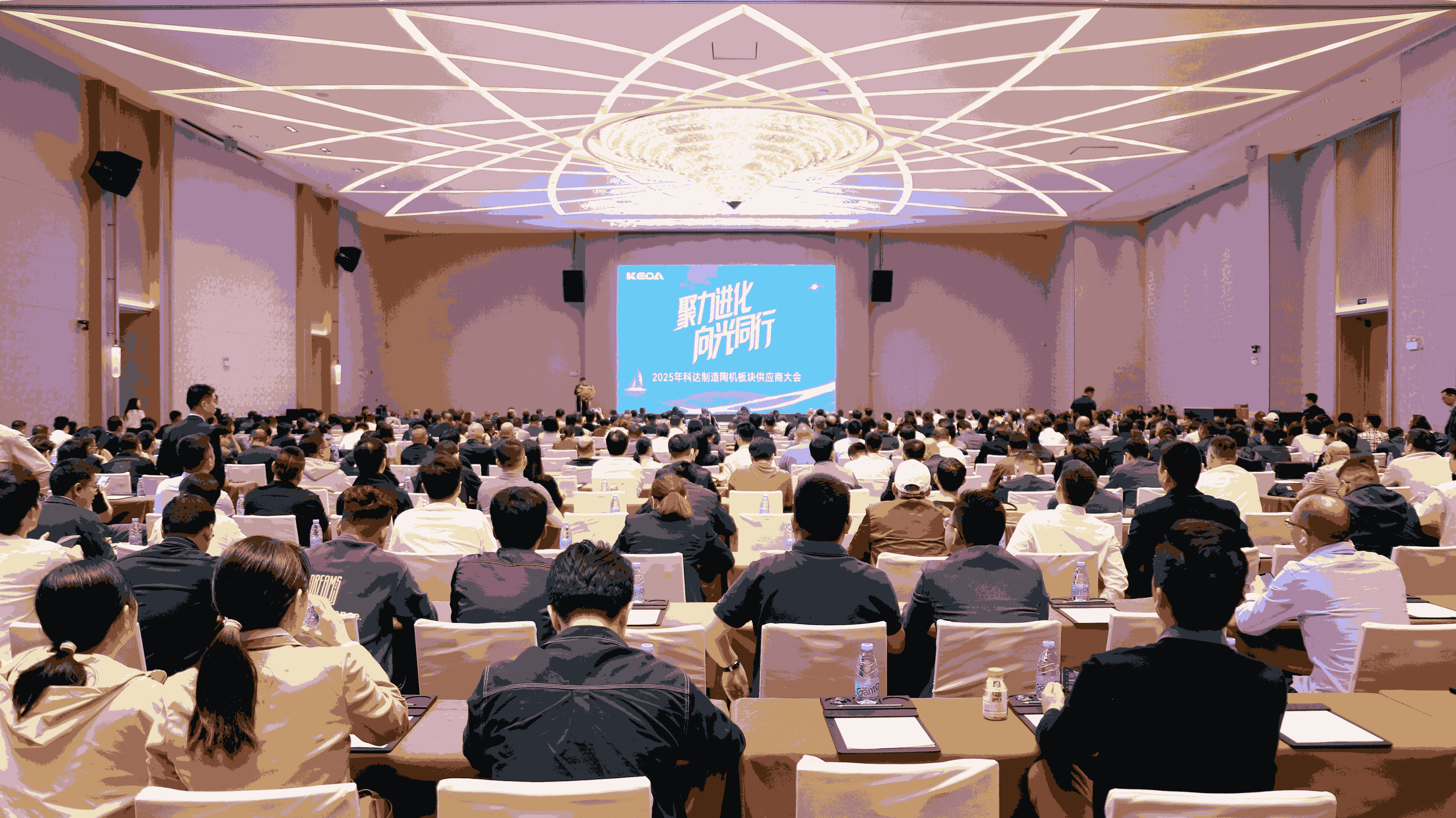 From Supply Chain to 