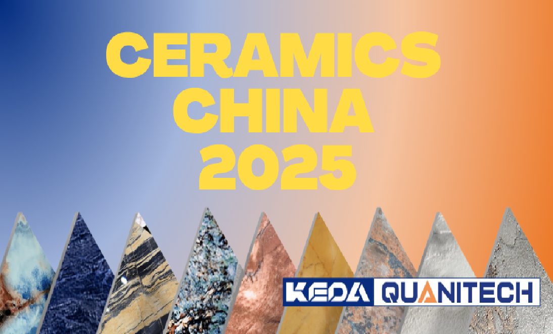 Customized Ceramics Ink & Glaze | Quanitech@Ceramics China 2025