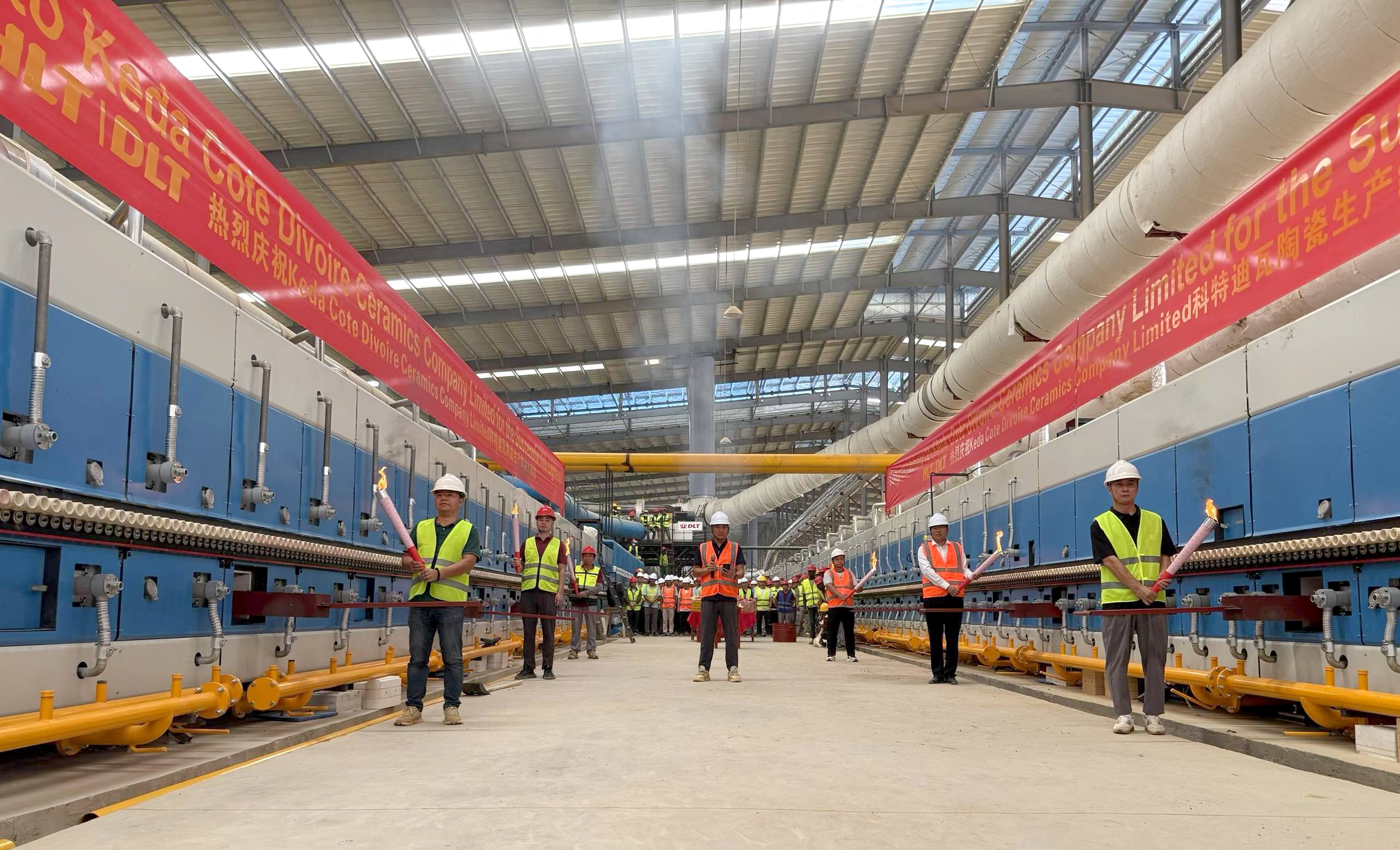 7th African Country! Twyford International Côte d'Ivoire Ceramic Factory Officially Ignited and Commissioned