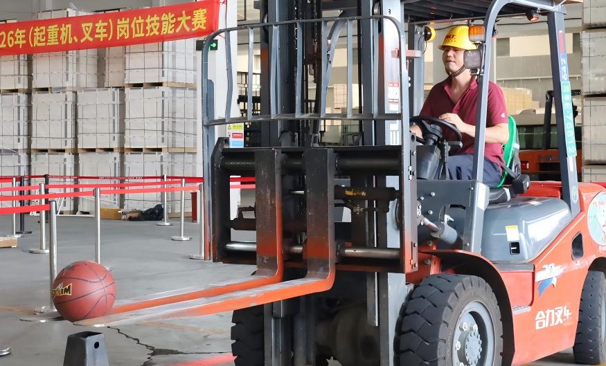 HLT&DLT Successfully Holds 2026 Crane and Forklift Skills Competition HLT&DLT Successfully Holds 2026 Crane and Forklift Skills Competition